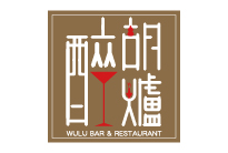 Wulu Bar & Restaurant