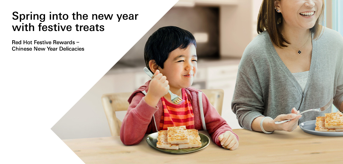 The Peninsula Boutique