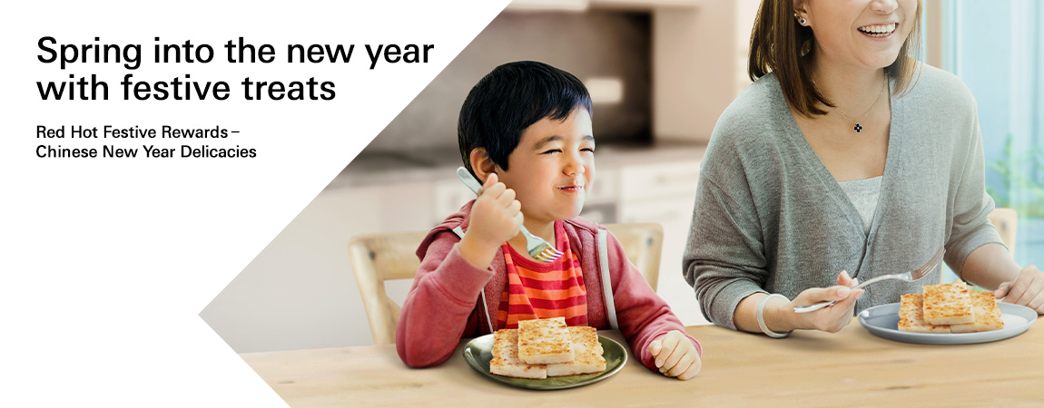 The Peninsula Boutique