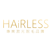 HAiRLESS专业激光脱毛品牌