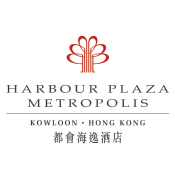 Promenade Restaurant, Harbour Plaza Metropolis