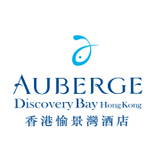 Café bord de mer & Lounge, Auberge Discovery Bay Hong Kong
