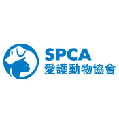 香港爱护动物协会