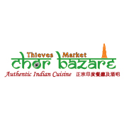 Chor Bazare Indian Cuisine