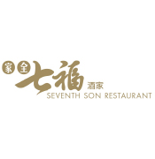 Seventh Son Restaurant Limited
