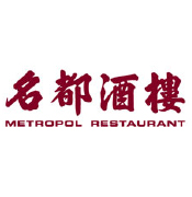 Metropol Restaurant