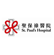 St. Paul's Hospital