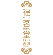Fook Ming Tong Tea House