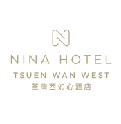 Nina Patisserie, Nina Hotel Tsuen Wan West