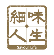 Savour Life