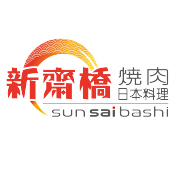 SunSaiBashi