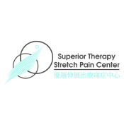 Superior Stretch Therapy Pain Center