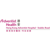 Hong Kong Adventist Hospital - Stubbs Road