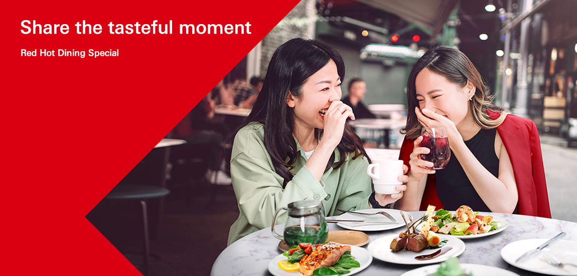 Red Hot Dining Special Hong Kong Restaurant Week Spring 2024