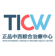 True Integrated Chinese & Western Health Centre