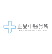 True Chinese Medicine Clinic