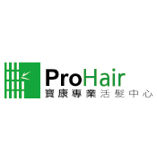 Pro Hair Limited