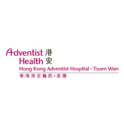 Hong Kong Adventist Hospital - Tsuen Wan