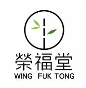 Wing Fuk Tong Chinese Medical Centre