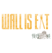 Wall is Eat