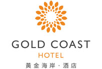 香港黃金海岸酒店