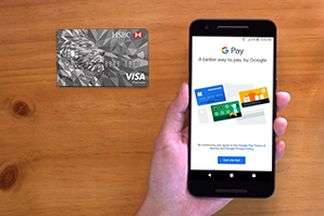 將滙豐信用卡加至Google Pay