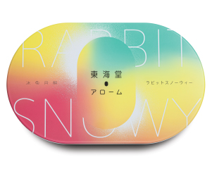 Arome Rabbit Snowy Mooncakes Gift Box