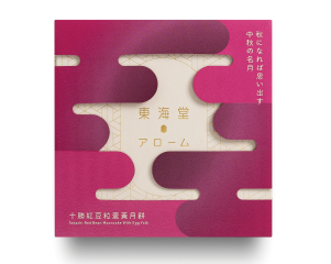 Arome Tokachi Red Bean Mooncake with Egg Yolk