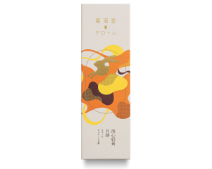 Arome Lava Custard Mooncake (4 pieces)