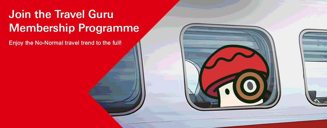 Travel Guru membership programme