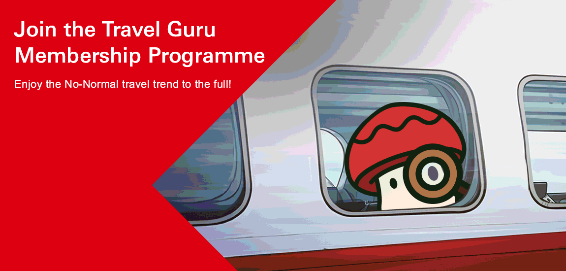 Travel Guru membership programme