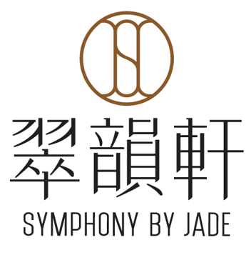 翠韻軒