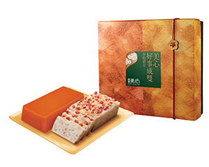 MX Chinese Pudding Twin Set 