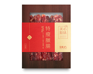 MX Preserved Sausage Gift Box