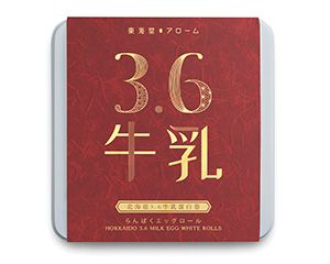 東海堂北海道3.6牛乳蛋白卷禮盒