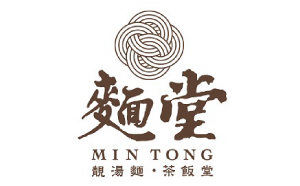 Min Tong