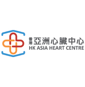 香港亞洲心臟中心