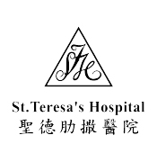 Chinese Medicine Centre, St. Teresa's Hospital