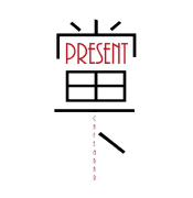 PRESENT Cafe and Bar