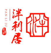 PAN LI JU