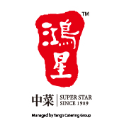 Super Star Chinese Cuisine (Mong Kok Shop)