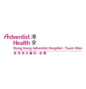 香港港安醫院 – 荃灣