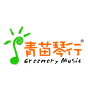 青苗琴行