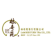 林奇苑茶行有限公司