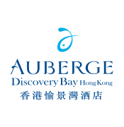 香港愉景灣酒店 - Café bord de Mer & Lounge