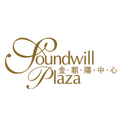 Soundwill Plaza & Soundwill Plaza II - Midtown