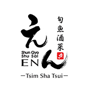 EN Tsim Sha Tsui