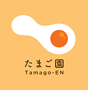 たまご園