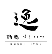 鮨逸
