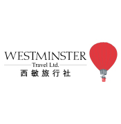 西敏旅行社